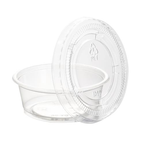PE Portion Cup Lids, Clear, PET, Fits 1.5-2.5 Oz., 2500 Lids/Case